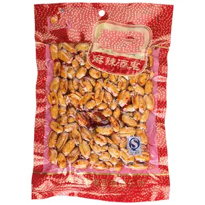 High Quality Eco-friendly Custom Printed Food Grade Packing Bags For Peanuts Bags Beans Packing Bags