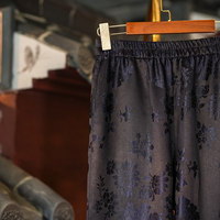 Pantalon large décontracté amincissant pour femme, taille haute élastique, en soie Xiangyun, coupe droite, 5786