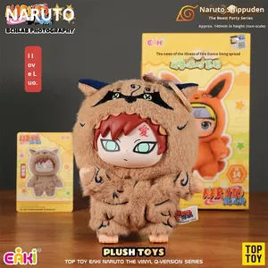 <span class=keywords><strong>Shippuden</strong></span> Cute Beast Party Series Blind Box, Giocattoli alla Moda, Bambole, Portachiavi - Product Image 5