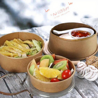 100% Respectueux de l'environnement biodégradable artisanat simple paroi soupe tasse bol jetable de qualité alimentaire étanche conteneur pour nouilles soupe autres
