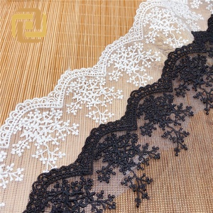 Chất lượng cao gạc sữa Lụa Ren TRIM máy tính thêu ren lưới cho phụ kiện đám cưới hoặc quần áo-chất lượng cao vải - Product Image 1