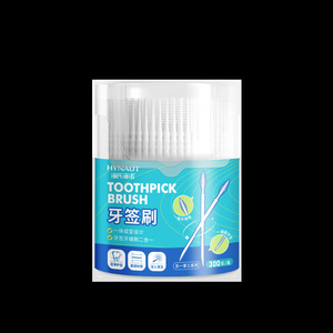Cepillo de dientes Haier para la limpieza diaria entre los dientes, después de las comidas, cepillo de dientes y palillo de dientes desechables portátiles 2 en 1. - Product Image 4