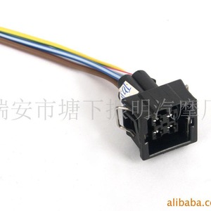 Conector Automotriz Olt 001002003004005 Universal de Plástico para Cableado de Automóviles - Product Image 3