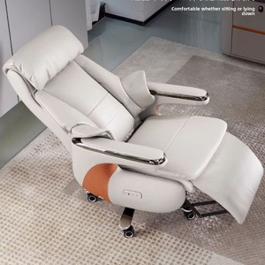 Sedia da Ufficio Ergonomica in Pelle di Alta Gamma, Regolazione Elettrica/Vocale, Comoda per Lunghe Ore di Seduta, Uso Domestico e Studio - Product Image 1