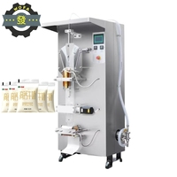 PLC-gecentreerd volautomatisch 200ml vloeistofzakjesafvulstation met servosynchronisatie en hoge precisie zakvorming voor drankensiroop