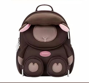 Borsa di scuola animale del fumetto di HECION per i ragazzi le ragazze del <span class=keywords><strong>bambino</strong></span> del <span class=keywords><strong>bambino</strong></span> del <span class=keywords><strong>bambino</strong></span> piccolo agnello creativo della tigre del leone dell'elefante zaino - Product Image 2