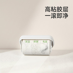 FaSoLa Lint Remover Portable Clothes Hair Roller With Replacement Paper For Woolen Clothes - Product Image 3
