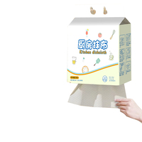 Papier toilette gaufré biodégradable personnalisé en pâte vierge, essuie-tout de cuisine jetable, rouleau de papier essuie-tout de cuisine
