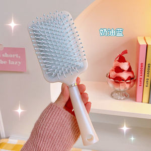 Peigne à cheveux à coussin d'air, grande taille, bleu clair, massage, portable, pour femmes, usage domestique, matériau plastique - Product Image 1