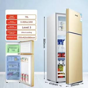 Mini congelador de refrigeración compacto de doble puerta de 78L, <span class=keywords><strong>nevera</strong></span> eléctrica para dormitorio de mantenimiento fresco doméstico de pequeñ<span class=keywords><strong>a</strong></span> capacidad - Product Image 5