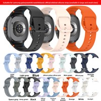 Bracelet en silicone officiel cousu pour Samsung Galaxy Watch 8 et Watch 8 Classic