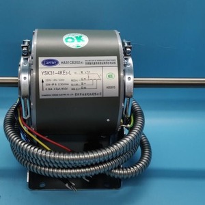 Motor de Ventilador para Unidad de Aire Acondicionado Central HA31CE202(4) de 12 Ejes - Product Image 3