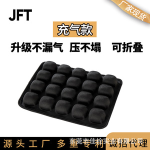 JFT Inflatable Motorcycle Seat <b>Cushion</b> 30x23x3cm Rear Shock Absorbing <b>Pad</b> With Pump And Straps - Product Image 2