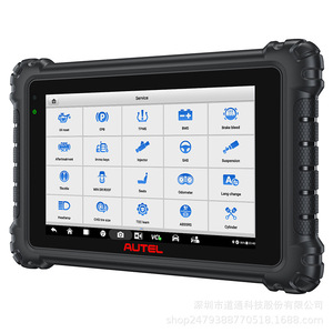 เครื่องมือวินิจฉัยรถยนต์ Autel Ms906pro OBD2 ระบบเต็มรูปแบบ เครื่องสแกน ECU พร้อม Adas และ Vci Manager - Product Image 3