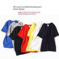 T-shirt décontracté unisexe respirant à manches courtes col rond 100% coton 210 grammes