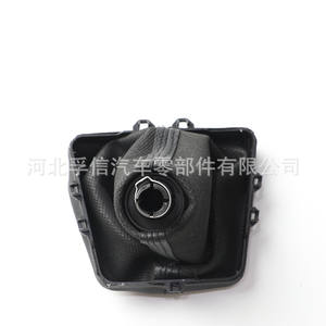 Perilla de cambio de marchas para coche, diseño ergonómico de cuero PU, para Volkswagen Lavida 2013 2014 - Product Image 3