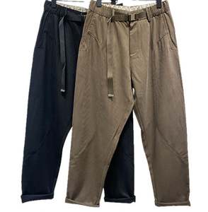 Pantalones Casuales para Hombre, Color Negro Café Oscuro, Estilo Retro, Lavado Intenso, Marca de Moda, Pantalones Largos Holgados y Rectos para Hombre, Primavera - Product Image 1