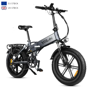 Vélo de route électrique pliable VITILAN V3 2.0 de 20 pouces, vélo de montagne électrique Fat 45 km/h, 750 W, E-bikes disponibles en UE et au Royaume-Uni pour adultes - Product Image 1