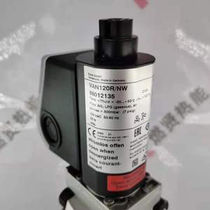 Allemagne Kromschroder Hockend Agent Équipement Électrique VAN 125R/NWSR - Product Image 2