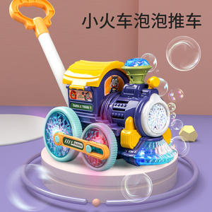 어린이 야외 트램 버블 트레인 장난감 버블 블로어 빛과 음악이있는 재미있는 자동 버블 블로어 잔디 깎는 기계 장난감 - Product Image 4