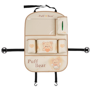 Good Life <b>Puff</b> Bear Car Back Seat Organizer 8-11 Pockets Waterproof Storage <b>Bag</b> For Rear Seat Use - Product Image 5