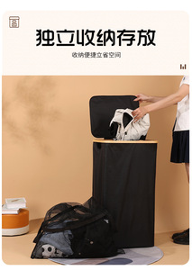 Sac de rangement multifonctionnel à double niveau pliable avec couvercle et poche intérieure, rangement de salle de bain, matériau PP+Oxford, durable - Product Image 3