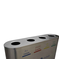 Poubelle géante d'extérieur en acier inoxydable pour le tri des déchets poubelle pour aéroport poubelle métallique moderne poubelle de recyclage commerciale