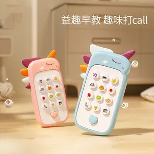 Multi-Functional Education Children's Simulated Learning Gifts Soft Teether Sound Baby Music Mobile Phone Toy For Kids