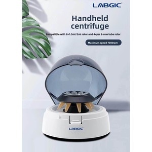 צנטריפוגה ידנית LABGIC/LANJIEKE L-CMP7 7000 סיבובים לדקה - Product Image 1