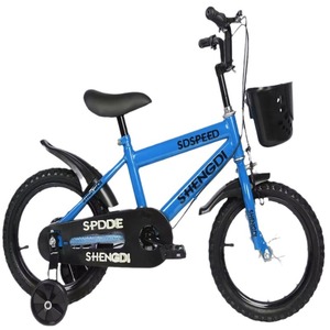 <span class=keywords><strong>Bicicletta</strong></span> per Bambini All-in-One da 12/14/16 Pollici per Ragazzi/Ragazze <span class=keywords><strong>con</strong></span> Telaio in Acciaio, Ruote Ausiliarie e Cestino in Plastica - Product Image 1