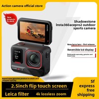 Insta360 Pro2 d'occasion |   8K Ultra HD IPX4 Étanche pour la photographie de rue et le cyclisme