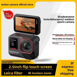 Insta360 Pro2 de <span class=keywords><strong>segunda</strong></span> <span class=keywords><strong>mano</strong></span> |   8K Ultra HD IPX4 Resistente al Agua para Fotografía Urbana y Ciclismo - Product Image 3