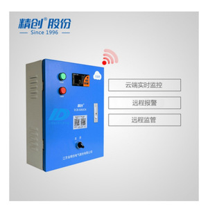 Boîtier de commande électrique IoT Jingchuang ECB-5060CN 10A pour entrepôt frigorifique avec contrôle à distance par application - Product Image 4