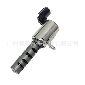 วาล์วควบคุมเชื้อเพลิงฝาสูบสำหรับ Outlander Lancer 1028A021วาล์วฉีดดีเซล - Product Image 2