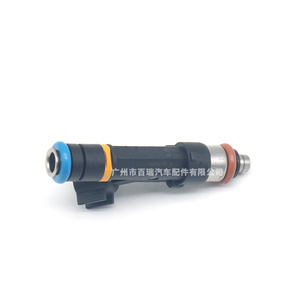 Injecteur de carburant 280 158 103 pour Mazda 6 Besturn B70 Mazda 3 2.0 M6 Pièce de rechange - Product Image 2
