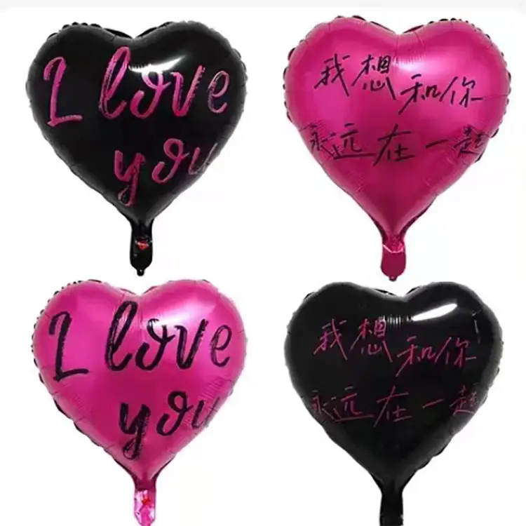 18 Inch I Love You Happy Valentine's Day Set Red Heart Shape Helium Foil Balloons For Wedding Valentine's Day Party Decoration