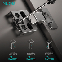 Charnières hydrauliques NUOMI HIDRA à fermeture douce, réglage 3D, vis de réglage micro-angle, charnières auto-fermantes dissimulées pour meubles