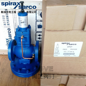 วาล์วลดแรงดัน Spirax Sarco รุ่น DP27 DN32 PN16 25 สำหรับใช้งานกับไอน้ำอุณหภูมิสูง - Product Image 1