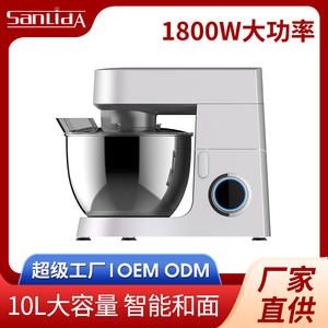 Mélangeur à pâte rose Sm-1570, électrique, multifonctionnel, à lame unique, pour usage en boulangerie - Product Image 5