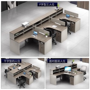 Bán buôn đồ nội thất văn phòng hạt ban bàn cho 2 để 4 người được sử dụng trong văn phòng xây dựng - Product Image 3