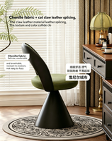 Tabouret de toilette de luxe de style italien, 360 °   Chaise de maquillage pivotante avec dossier pour table de toilette de chambre à coucher, chaise rembourrée pour nail art