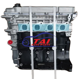 New Nuevo G4FG G4KE G4LA G4NA KA24 22R bare engine <b>motor</b> - Product Image 5