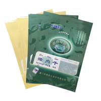 Sac d'emballage refermable en plastique de qualité alimentaire pour snacks, légumes, viande de bœuf, lait, gelée, fruits secs, noix, impression personnalisée, scellage sur 3 côtés