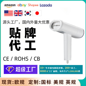 Mini Garment <b>Steamer</b> Handheld Iron 150Ml Water Tank Portable Travel Iron Electric Steam Iron For Clothes White - Product Image 5