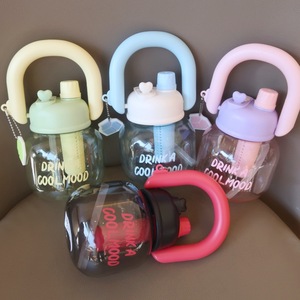 Insulated <b>Cup</b>, Large Belly <b>Cup</b>, Large Capacity Children's Crossbody <b>Straw</b>, Student 304 Stainless Steel Bouncing Water <b>Cup</b> - Product Image 3