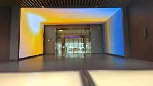 Écran LED intérieur HD P1.86mm 320x160mm, luminosité 600CD, fréquence de rafraîchissement 3840Hz, écran publicitaire pour magasin de détail, conférence - Product Image 3