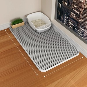 <span class=keywords><strong>Alfombrilla</strong></span> Duradera de Doble Capa de EVA y Silicona para <span class=keywords><strong>Arenero</strong></span> de Gatos, Tamaño Grande, Alta Calidad, Diseño Moderno, Núcleo Sólido, Forma de Dibujos Animados - Product Image 6