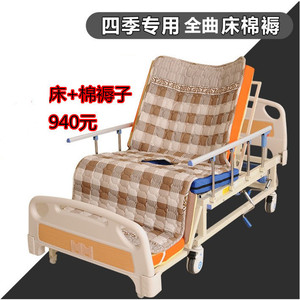 Lit médical multifonctionnel Shixin à manivelle réglable pour les soins à domicile et la réadaptation des personnes âgées - Product Image 2
