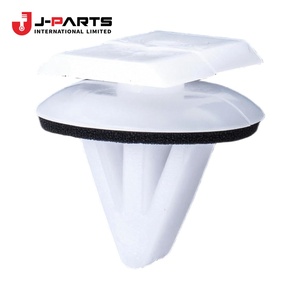 CLIP pour Toyota HIACE RZH113 1989-2004 - Product Image 2