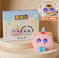 Peluche intelligente AI Ours multifonctionnel 4G/Wi-Fi, compagnon de table, jouet tendance, cadeau pour enfants de 4 à 6 ans